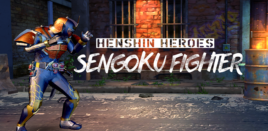 Banner of Sengoku Fighter: Gaim Henshin Eroi 1.2