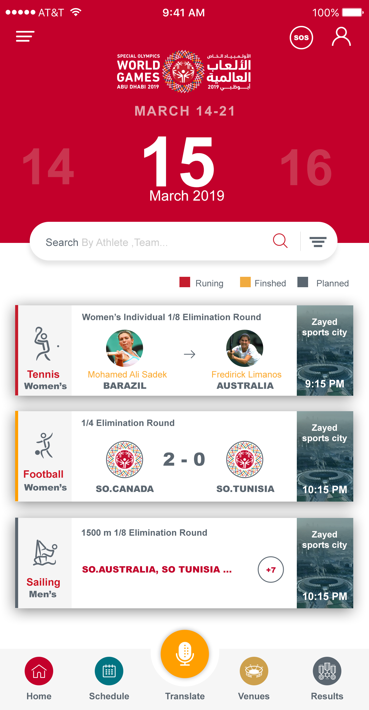 World Games Abu Dhabi 2019 screenshot game