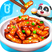 Little Panda's Chinese Recipes