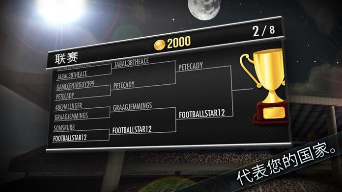 Скриншот игры American Football Showdown