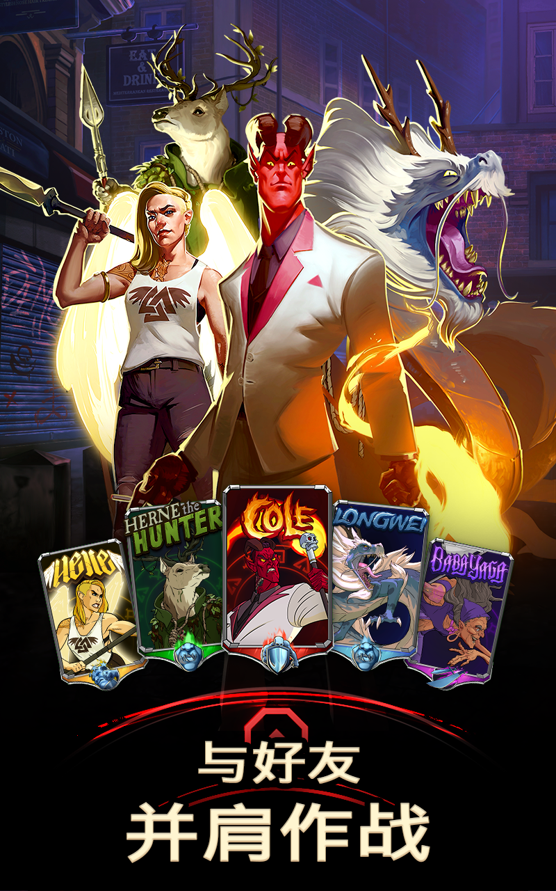 Cuplikan Layar Game 暗影之战：谜题 RPG