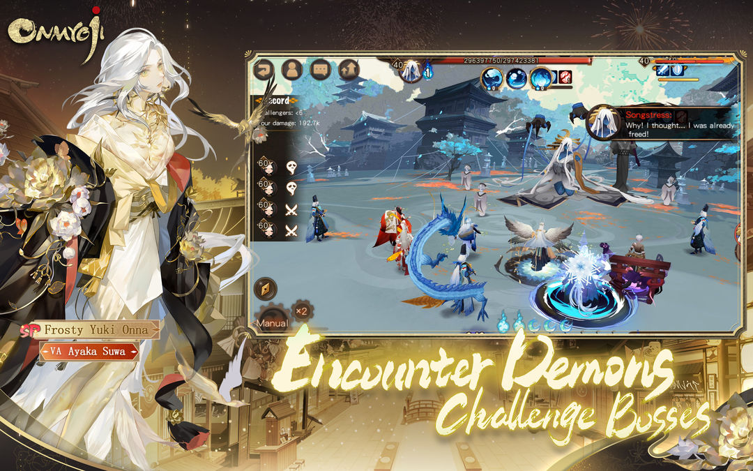 Onmyoji ภาพหน้าจอเกม