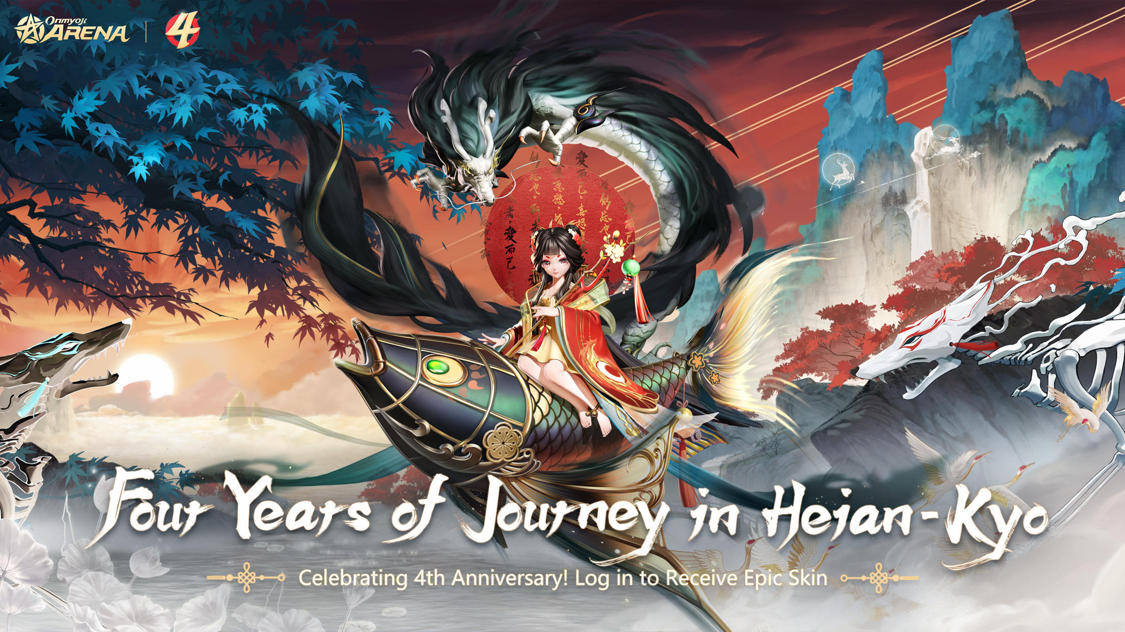 Banner of Onmyoji Arena 