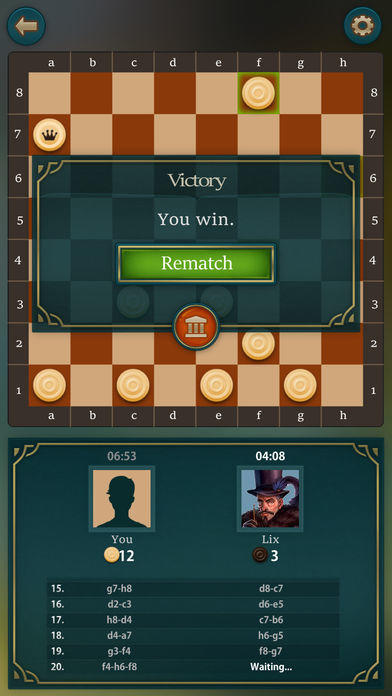 Checkers by SkillGamesBoard ゲームのスクリーンショット