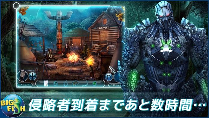 ビヨンド：光の降臨 - アイテム探しアドベンチャー (Full) ゲームのスクリーンショット