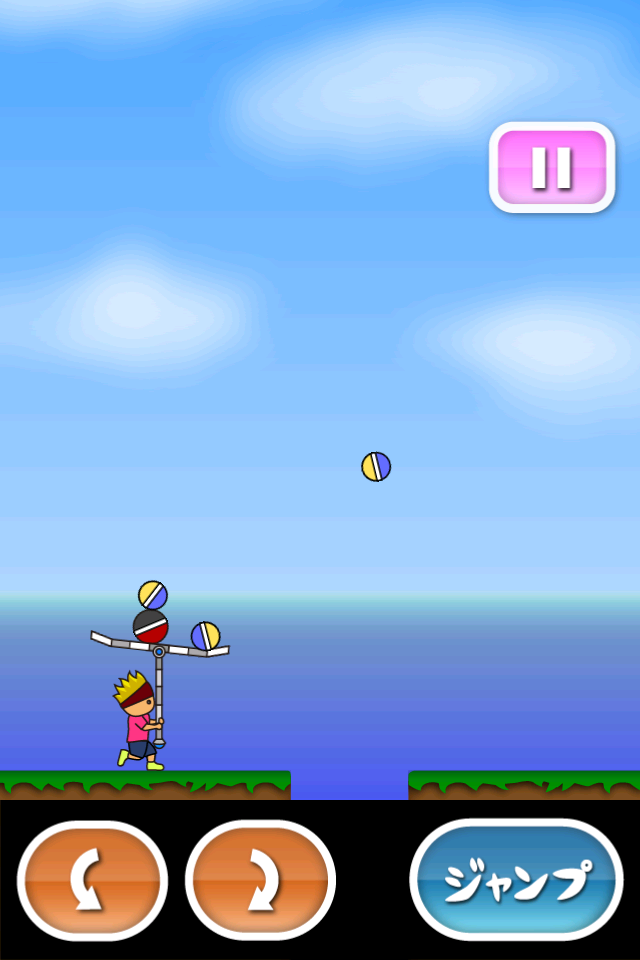 トニーくんのバランスボール 게임 스크린샷