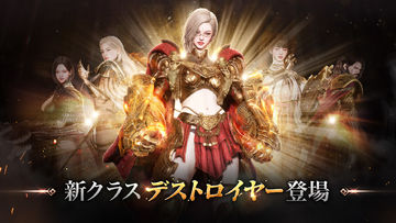 オーディン:ヴァルハラ・ライジング Game Screenshot