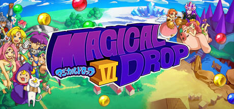 Banner of Magical Drop VI 