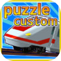 Express Train Dream Puzzle