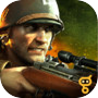 FRONTLINE COMMANDO: WW2