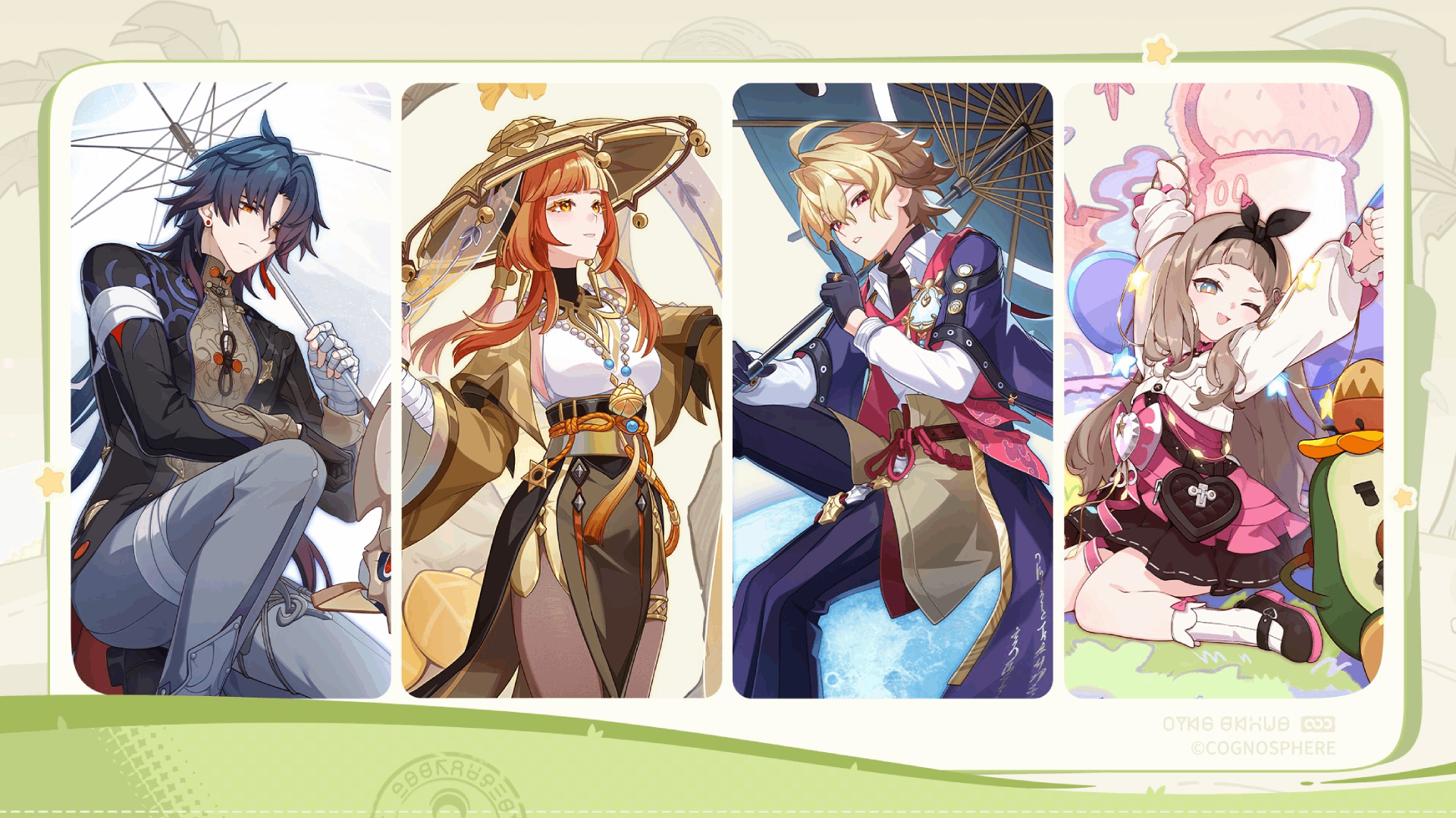 Banner of Honkai: Nexus Anima 