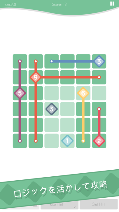 Logic Traces ゲームのスクリーンショット