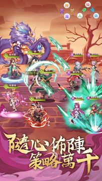 放置美少女2 遊戲截圖