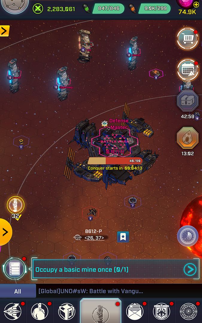 로그유니버스:  우주 전쟁의 서막 screenshot game