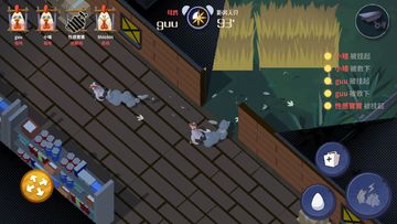 Cuplikan Layar Game 危鸡之夜