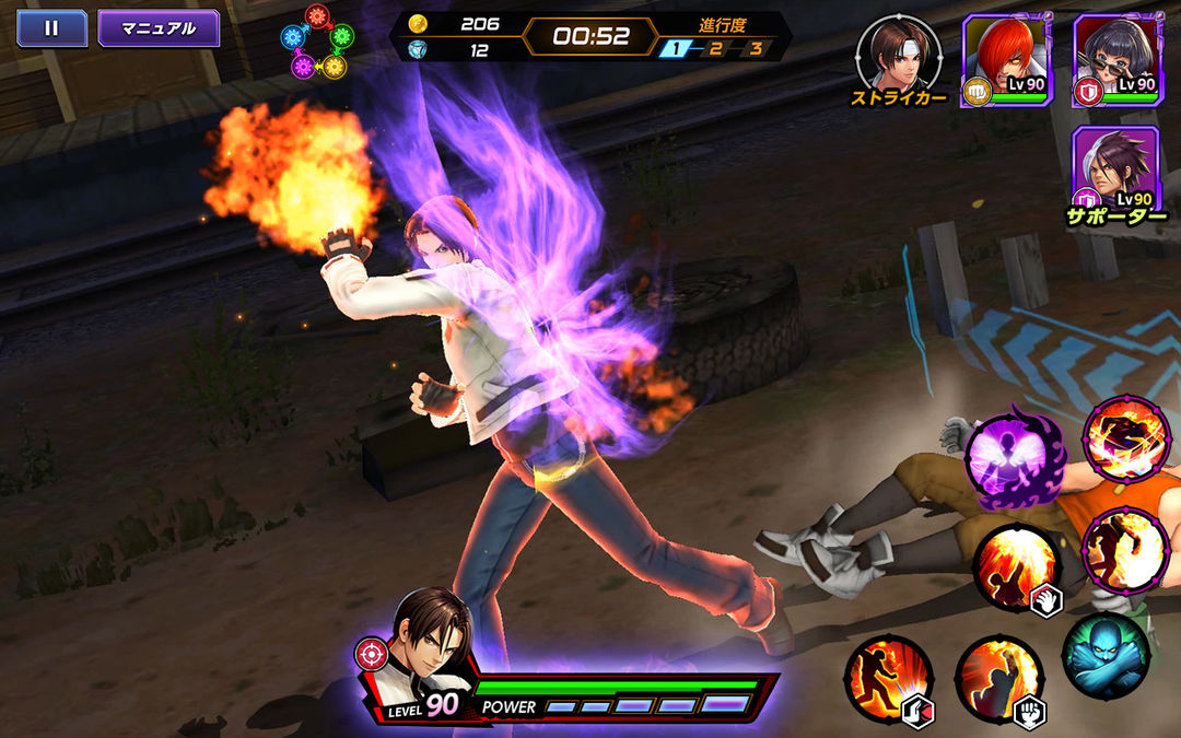 Screenshot of KOF ALLSTAR