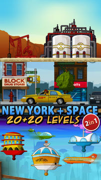 PipeRoll 2 Ages 遊戲截圖