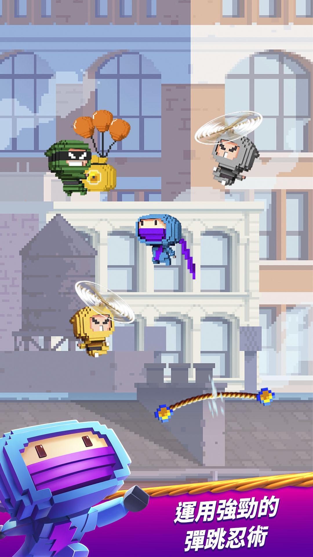 彈跳忍者：無盡跳躍遊戲 遊戲截圖