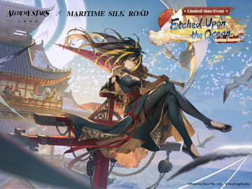 Alchemy Stars Game Screenshot