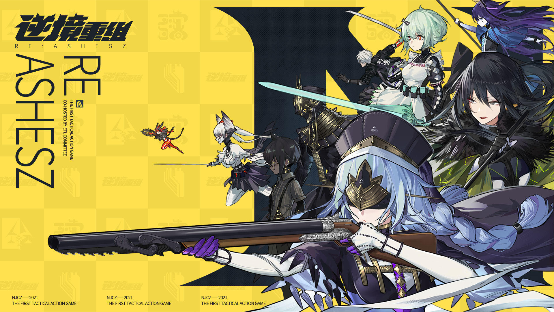 RE: ASHESZ screenshot