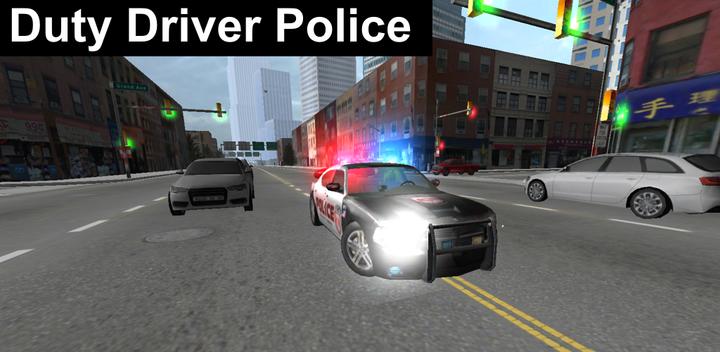 Banner of Duty Driver Police FREE 1.3