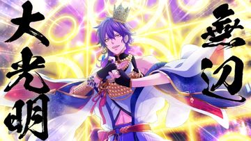 なむあみだ仏っ!-蓮台 UTENA- 게임 스크린샷