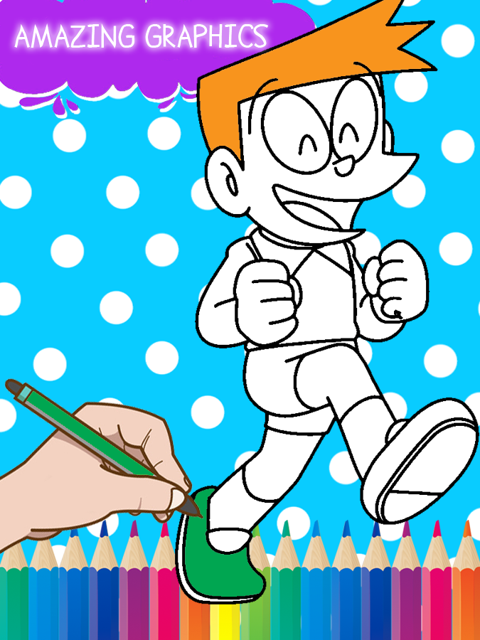 Screenshot of Nobita Super Heroes Coloring