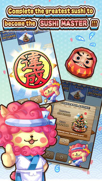 Cuplikan Layar Game Sushi Doujou