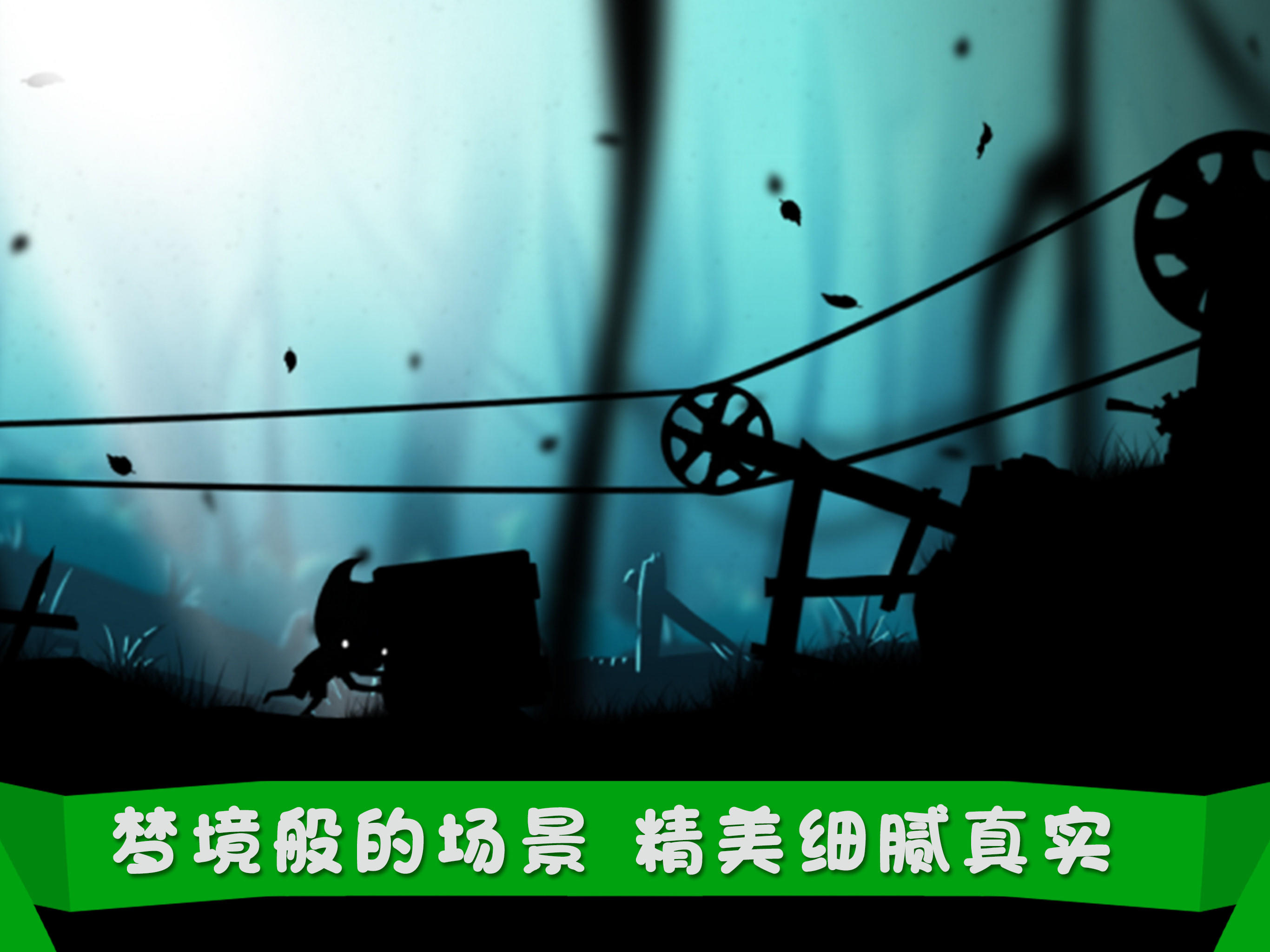 神秘矿山 Game Screenshot