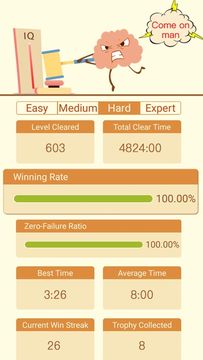 Captura de Tela do Jogo Sudoku - Number puzzle games