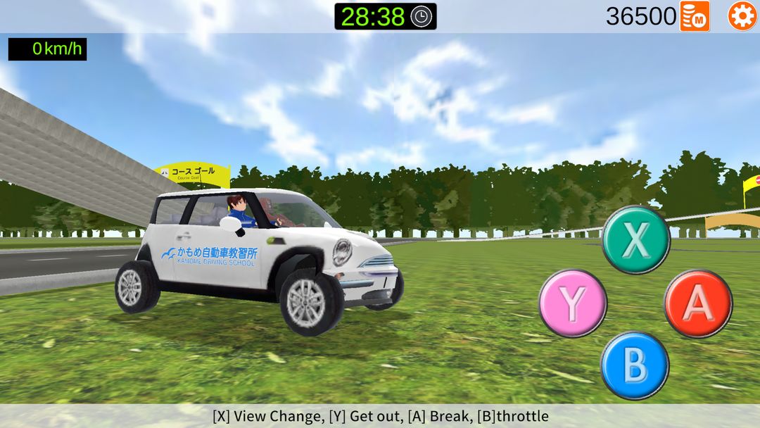 Go! Driving School Simulator ภาพหน้าจอเกม