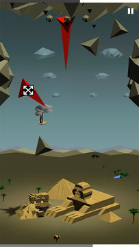 Deflecto Game Screenshot