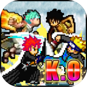 Ultra KO Fighter: นินจาโบรูโตะ โจรสลัด ชินิงามิ