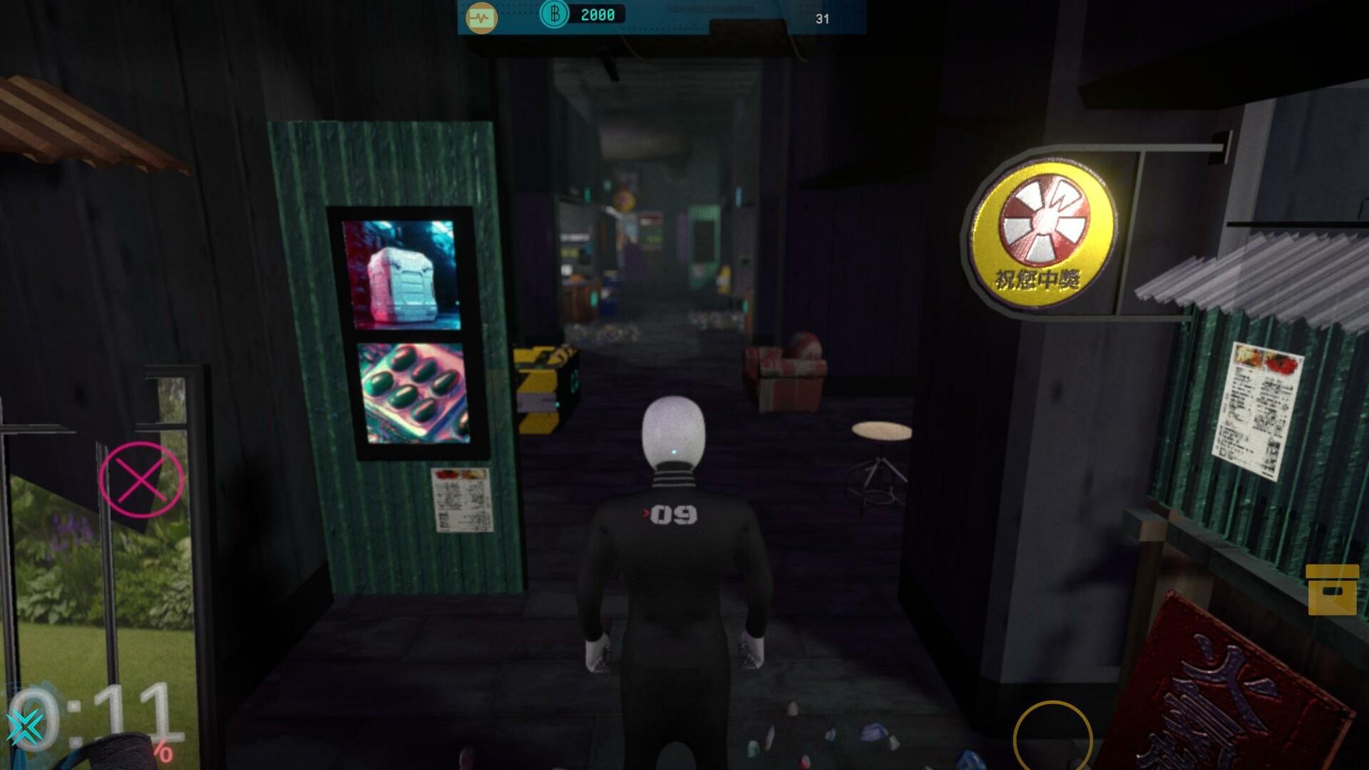Octopus Goulash screenshot game