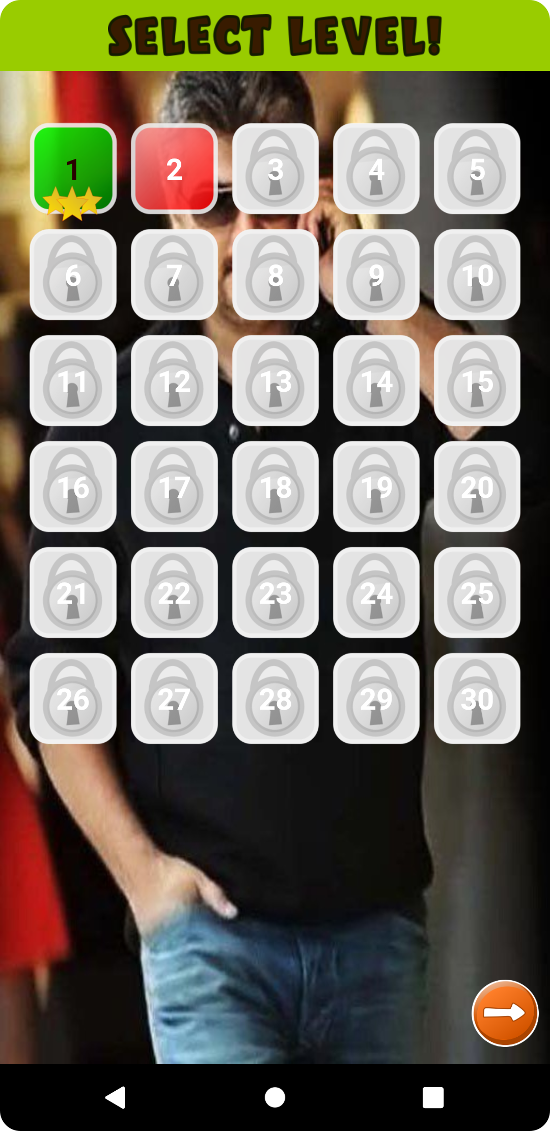 AjithKumar (AK) Game 遊戲截圖