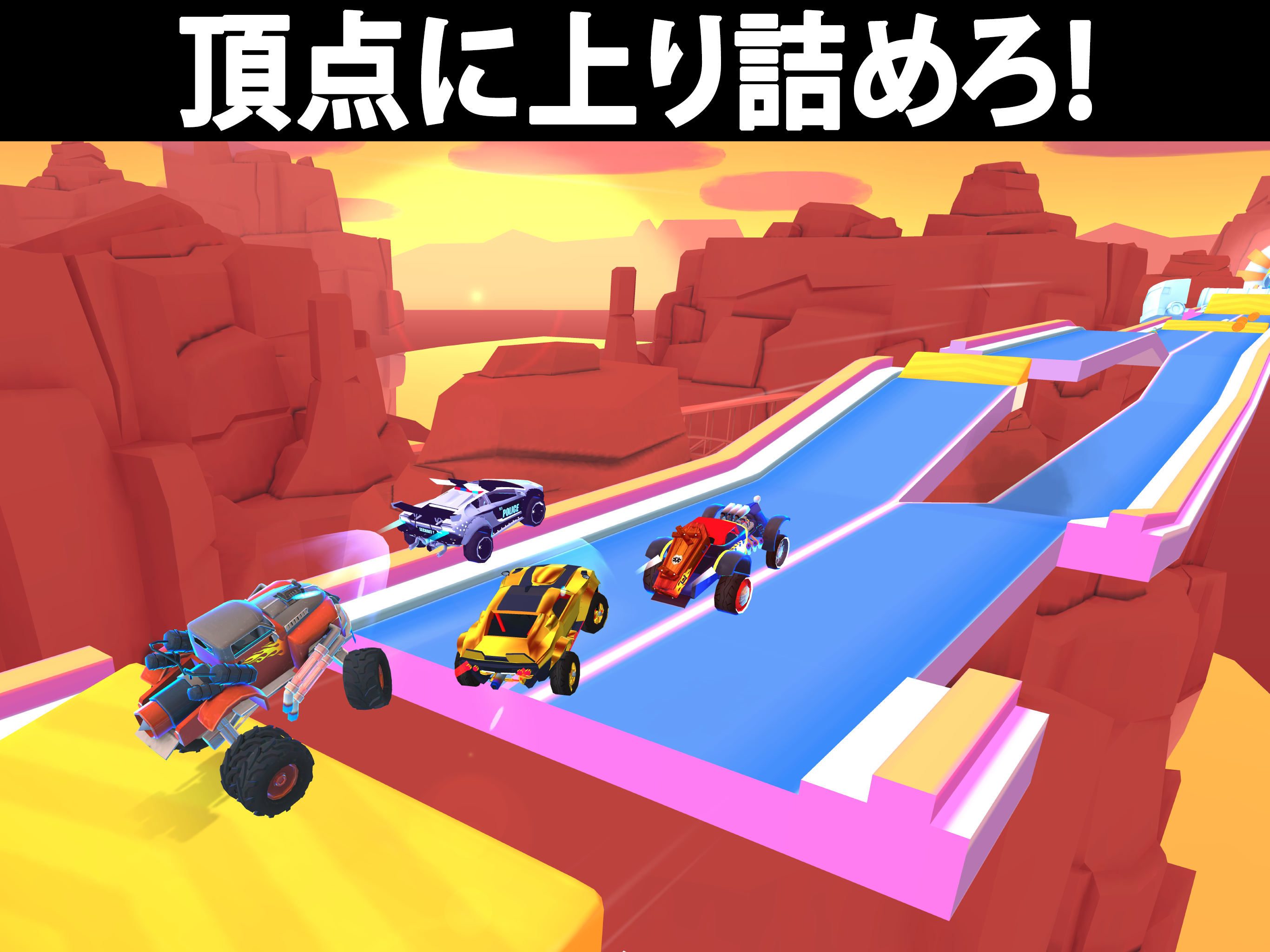 SUPマルチプレイヤーレーシング ゲームのスクリーンショット