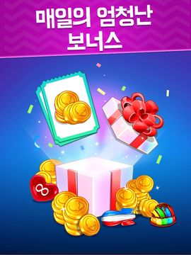 Ice Cream Paradise: 매치 퍼즐 게임 스크린샷