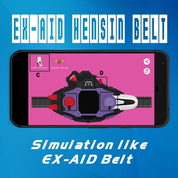 Screenshot of X-aid Dx Belt