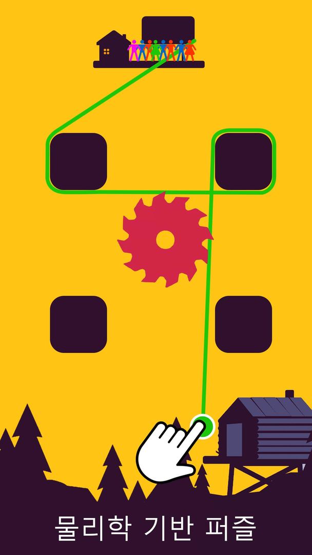 Zipline Valley - 물리학 퍼즐 게임 게임 스크린 샷