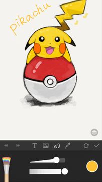 Magic Brush Game Screenshot