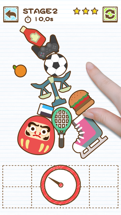 つみきぱずる ツミキツム Game Screenshot