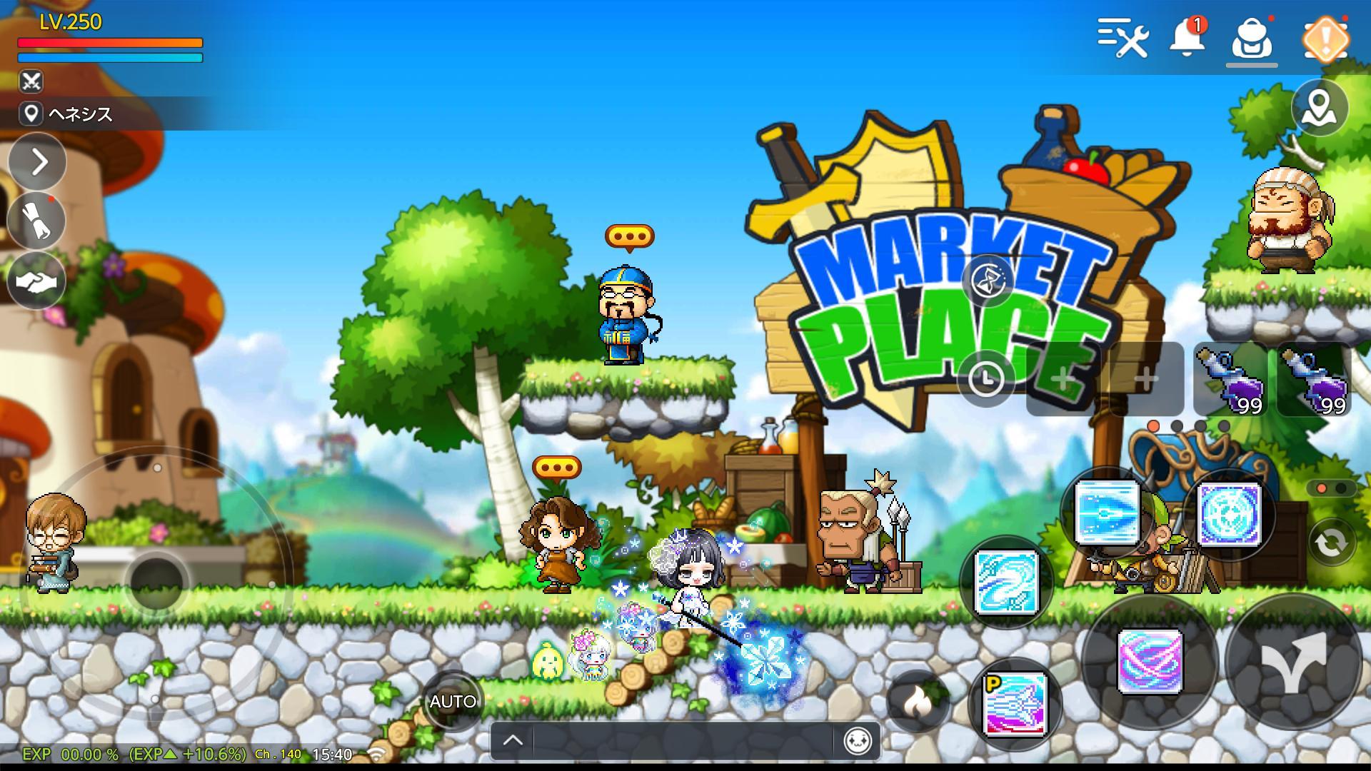 メイプルストーリーM 協力マルチプレイ/MMORPG ภาพหน้าจอเกม