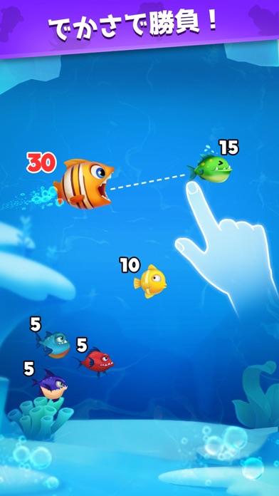 Fish Go.io - Be the fish king ゲームのスクリーンショット