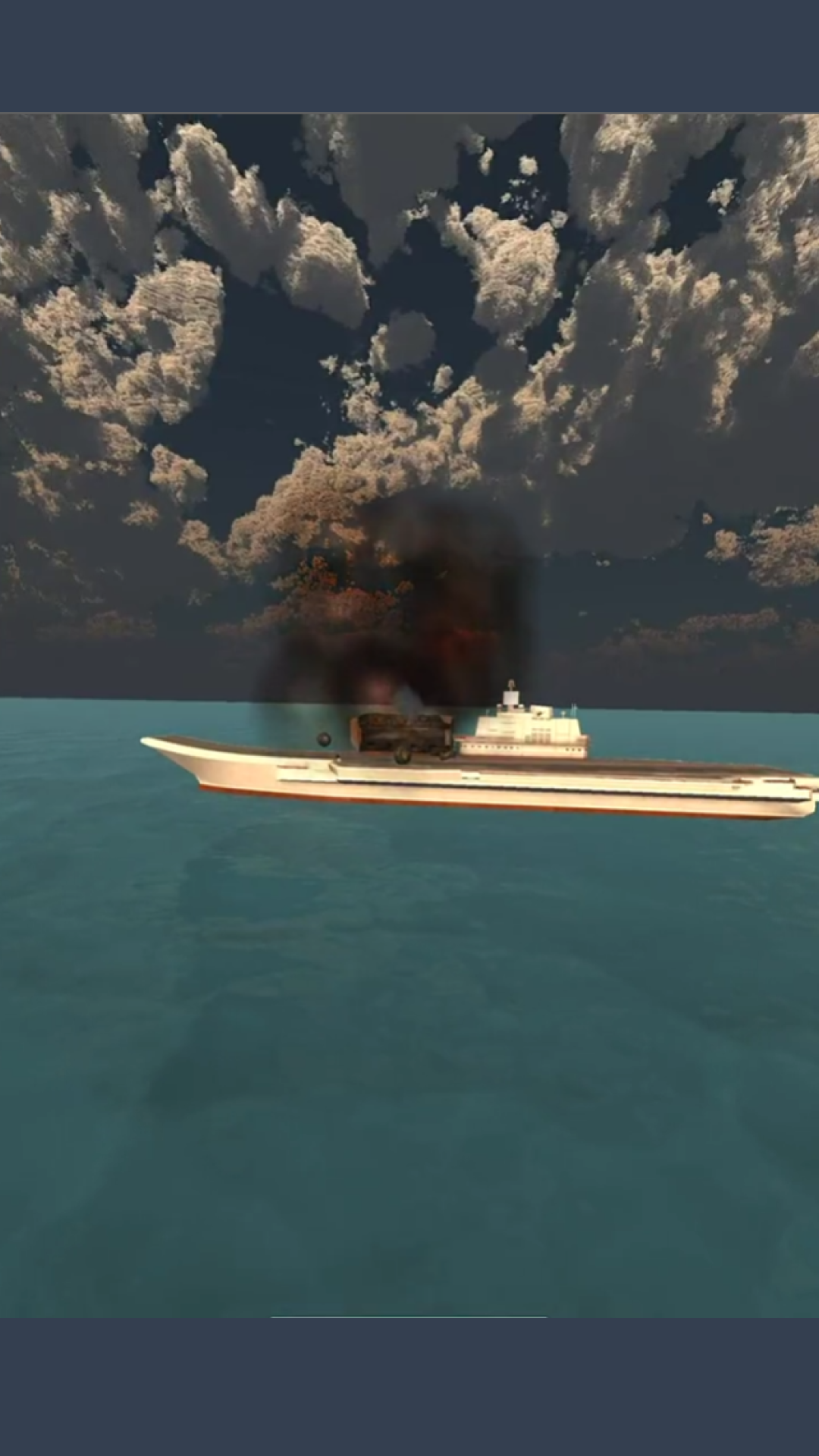 Point the missile at the enemy 게임 스크린샷