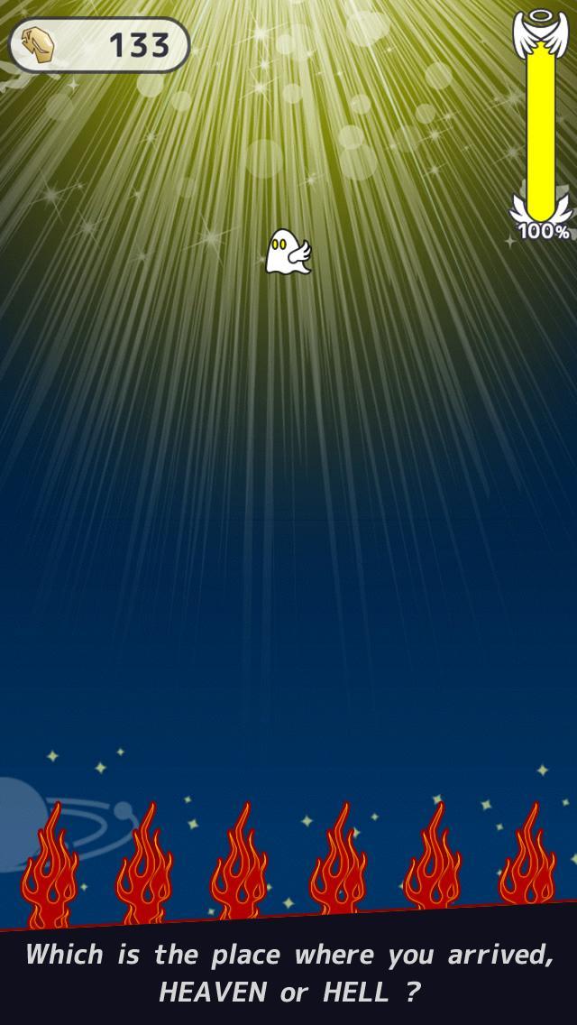 Stairway to Heaven Game Screenshot