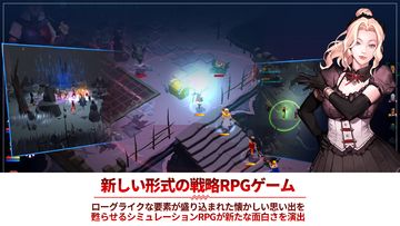 Man or Vampire ゲームのスクリーンショット