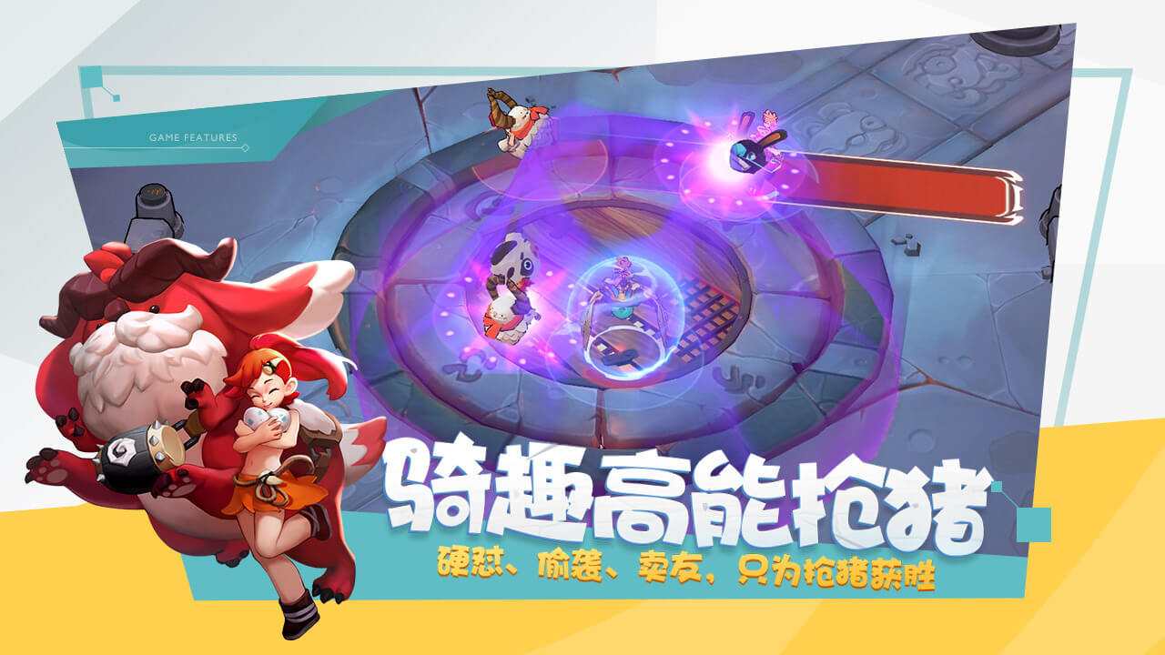 代号：Rider（测试服） ゲームのスクリーンショット