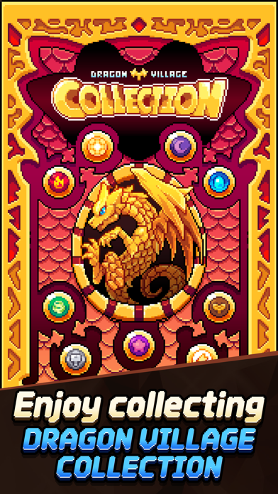 드래곤빌리지 컬렉션(12) Game Screenshot