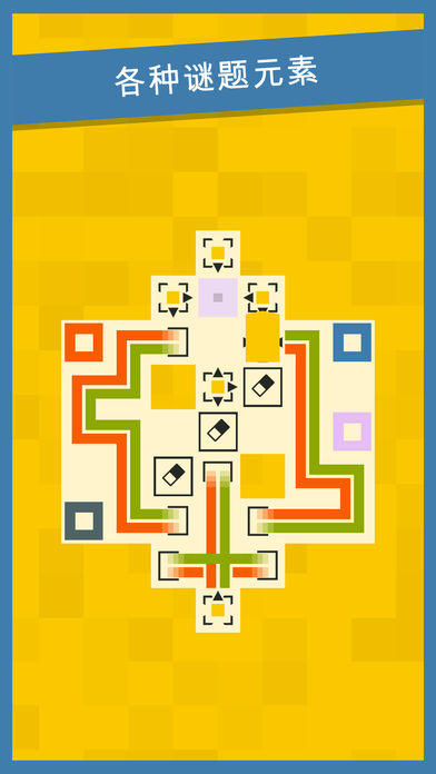 Twisted Lines – 燃烧脑力的谜题 Game Screenshot