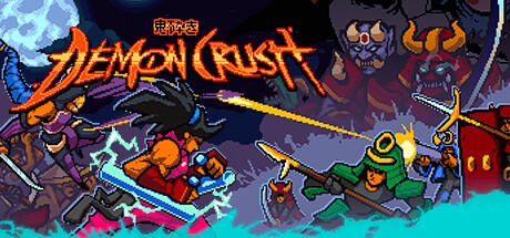Banner of Demon Crush 